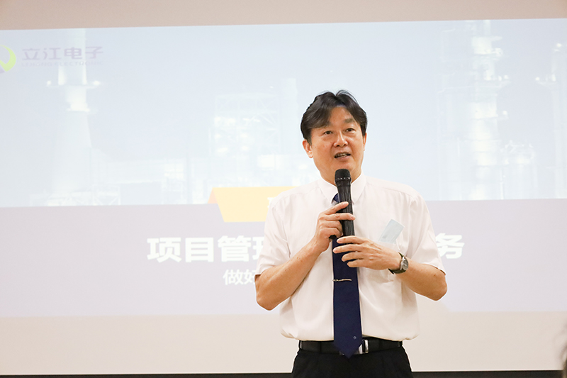 立江電子成功舉辦2022年項目計劃與執行管控實務專題培訓